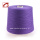 buy cashmere wool goat yarn shop for knitting
